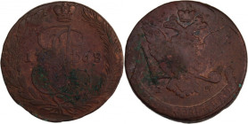 Russia 5 Kopecks 1768/7 Overdate