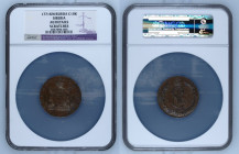 Russia Siberia 10 Kopecks 1771 KM