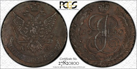 Russia 5 Kopecks 1790 AM
