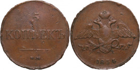 Russia 5 Kopecks 1834