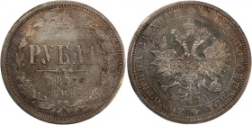 Russia 1 Rouble 1877 HI Silver