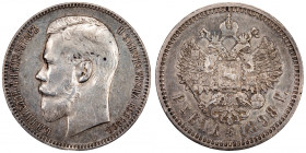 Russia Rouble 1898 Silver