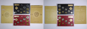 Russia USSR Mint Sets 1977 & 1980 (Lot of 2 Sets)