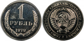 Russia USSR 1 Rouble 1979