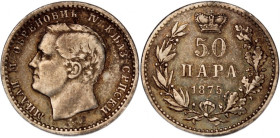 Serbia 50 Para 1875 Silver