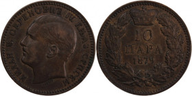 Serbia 10 Para 1879
