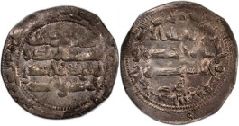 Spain Independent Emirate Dirham 240 A.D. Al-Andalus Silver
