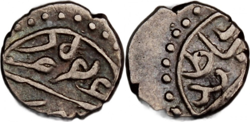 Turkey Ottoman Empire Akce Silver Silver Coin for Study

Grade: XF