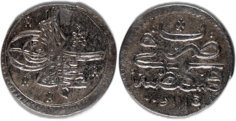Turkey Ottoman Empire 1 Para 1704 (AH1115/V) Silver KM#139.1&nbsp; Ahmed III 0.6...