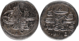 Turkey Ottoman Empire 1 Para 1704 (AH1115/V) Silver