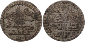 Turkey Ottoman Empire 10 Para 1821 (AH1223/15) Silver Rare
