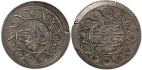 Turkey Ottoman Empire 1 Piastre 1828 (AH1223/21) Silver