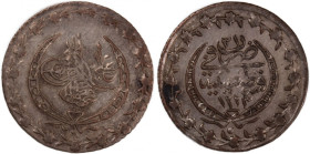 Turkey Ottoman Empire Yirmilik / 20 Para 1837 (AH1223/31) Silver