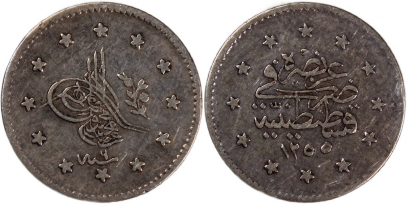Turkey Ottoman Empire 1 Kurus 1844 (AH1255/6) Key Date Silver TürkiyeOttoman Emp...
