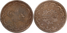 Turkey Ottoman Empire 20 Kurus 1847 (AH1255/9) Silver