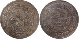 Turkey Ottoman Empire 6 Piastres 1848 (AH1223/26) Silver