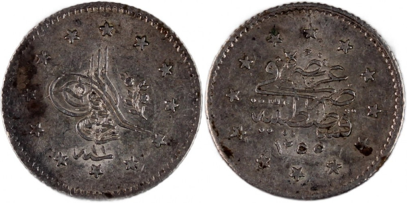 Turkey Ottoman Empire 1 Kurush 1849 (AH1255/11) Silver KM#671 Abdul Mejid I Mint...