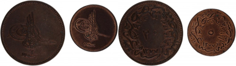 Turkey Ottoman Empire 20 Para & 5 Para 1864 (AH1277/4) Lot of 2 Coins Copper KM#...