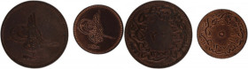 Turkey Ottoman Empire 20 Para & 5 Para 1864 (AH1277/4) Lot of 2 Coins
