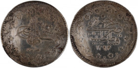Turkey Ottoman Empire 20 Kurush 1876 (AH1293/1) Silver