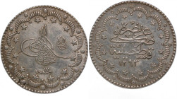 Turkey Ottoman Empire 5 Kurus 1876 (AH1293/17) Silver