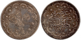 Turkey Ottoman Empire 5 Kurus 1906 (AH1293/32) Silver
