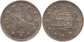 Turkey Ottoman Empire 1 Kurus 1906 (AH1293/32) Silver
