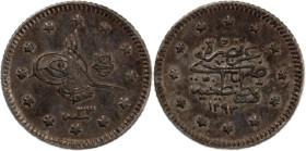 Turkey Ottoman Empire 1 Kurus 1906 (AH1293/33) Silver