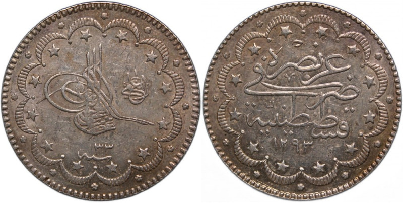 Turkey Ottoman Empire 10 Kurus 1907 (AH1293/33) Silver ٣٣(mintage in 1907) Const...
