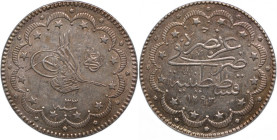 Turkey Ottoman Empire 10 Kurus 1907 (AH1293/33) Silver