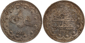 Turkey Ottoman Empire 5 Kurus 1909 (AH1327/1) Silver