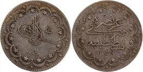 Turkey Ottoman Empire 10 Kurus 1910 (AH1327/2) Silver