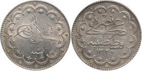 Turkey Ottoman Empire 10 Kurush 1915 (AH1327/7) Silver