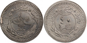 Turkey Ottoman Empire 40 Para 1916 (AH1327/8)