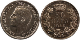Yugoslavia 50 Para 1925