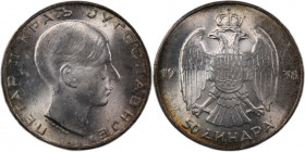 Yugoslavia 50 Dinara 1938 Silver