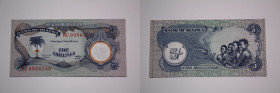 Biafra 5 shillings 1967-69
