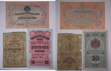 Bulgaria Lot of 3 Banknotes 1916