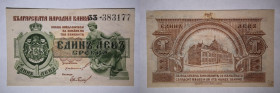 Bulgaria 1 Lev 1920