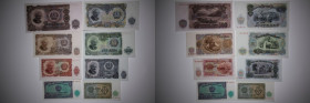 Bulgaria Lot of 8 Notes 1951