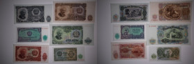 Bulgaria lot of 6 Notes 1951-1974