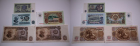 Bulgaria Lot of 5 Notes 1951-1990
