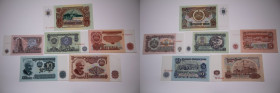Bulgaria Lot of 6 Notes 1974-1990
