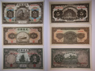 China Bank of Communications Lot of 3 Notes 5 Yuans 1914/1935/1941