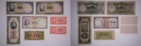 China Lot of 7 Notes 1930-1949