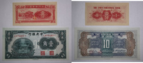 China 10 Cents 1931 & 1 Cent 1940 (Lot of 2 Banknotes)