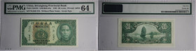 China Kwangtung Provincial Bank 20 Cents 1935