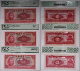 China Lot of 3 Notes 10 Yuan 1940