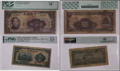 China Lot of 2 Notes 100 Yuan 1940 & 10 Yuan 1941