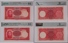 China Lot of 2 Notes 500 Yuan 1944